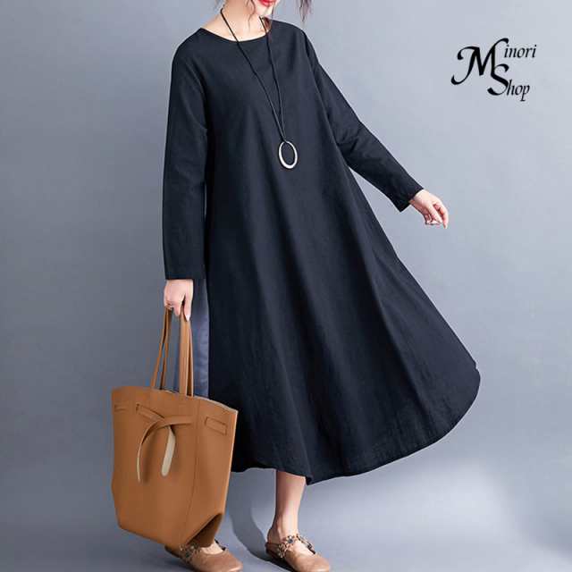 ワンピース レディース 春 長袖 ロングワンピース 春服 切り替え きれいめ 着痩せ ゆったり カジュアル 通勤着 可愛い 夏 配色 着回し 秋 