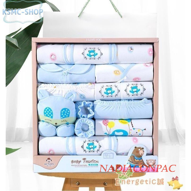 出産祝い 男の子 女の子 オーガニックコットン ベビー用品 内祝い 秋冬 ギフトセット プレゼント 出産祝 ベビーに安心 長袖 御祝い スタイ 