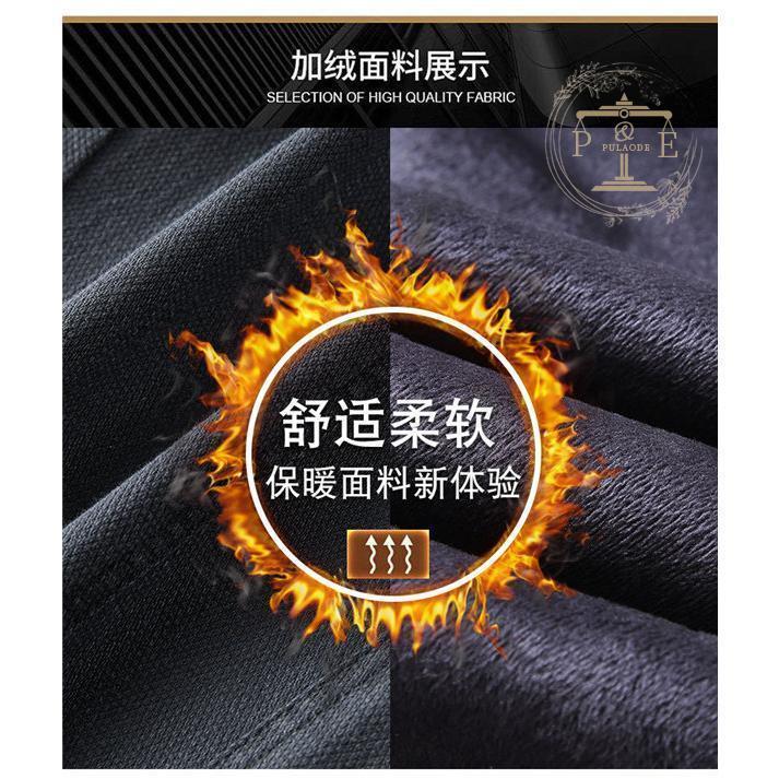 サルエルパンツ メンズ 裏起毛パンツ ジーンズ 厚手 暖かい 裏起毛 やや伸縮 暖パン 暖ズボン 厚手 ストレッチパンツ 秋冬 