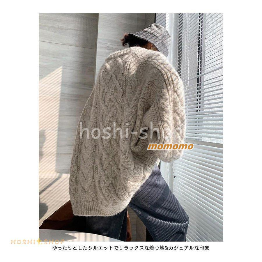 レディース ニットセーター 厚手 ケーブル編み おしゃれ ニット ゆったり 暖かい セーター プルオーバー ニットトップス 秋冬 クルーネック 