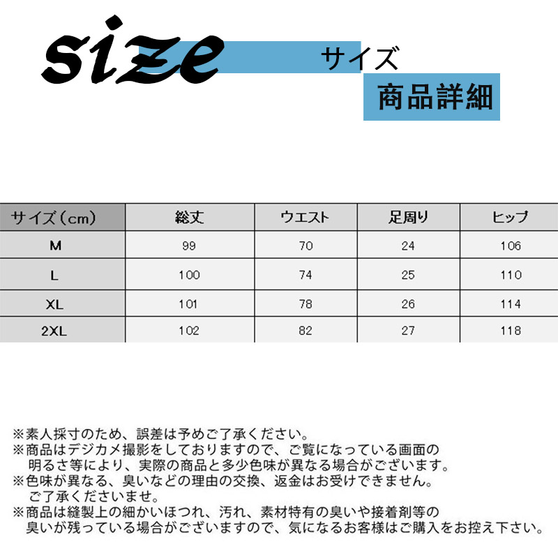 パンツ デニム ジーンズ デニム パンツ メンズ 秋冬 春夏 ゆったり大きいサイズ 秋服 ジーパン 秋 