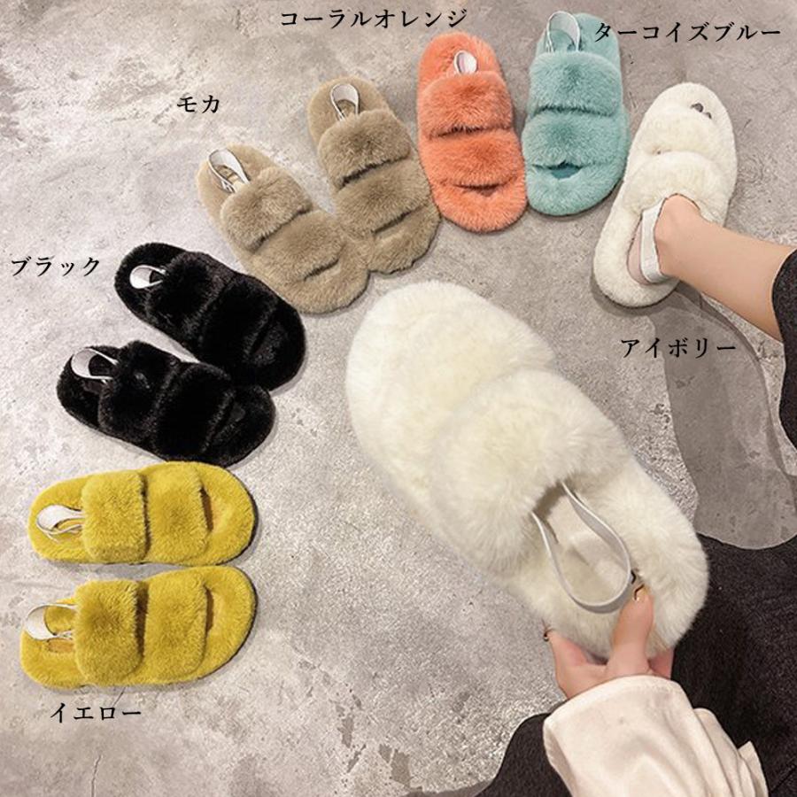 ファーサンダル レディースファースリッパ  