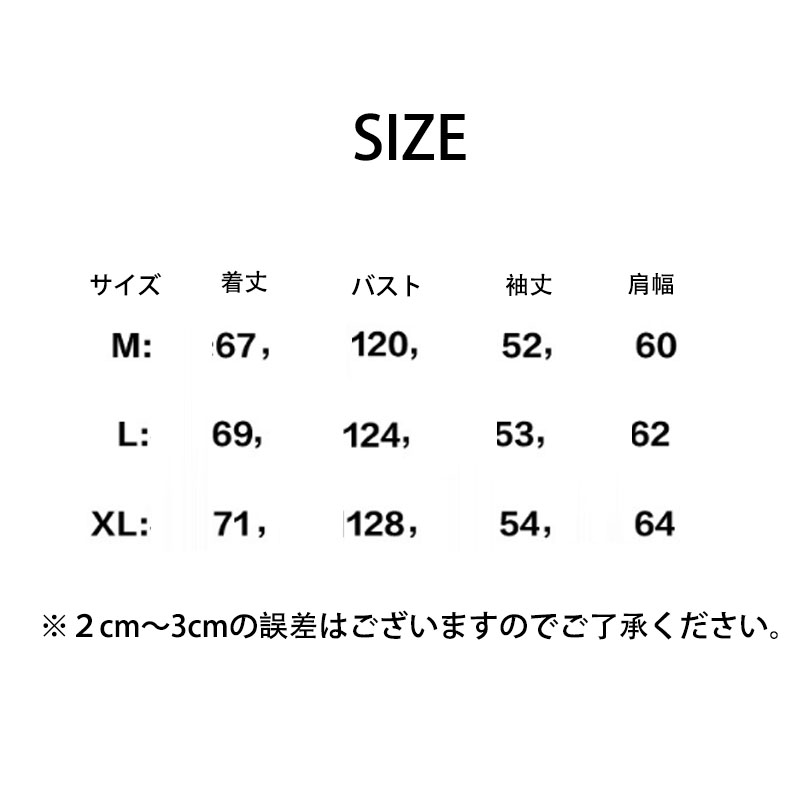 レディース トップス 長袖 フード付き プルオーバー ゆったり おしゃれ カジュアル シンプル 春秋コーデ 体型カバー 