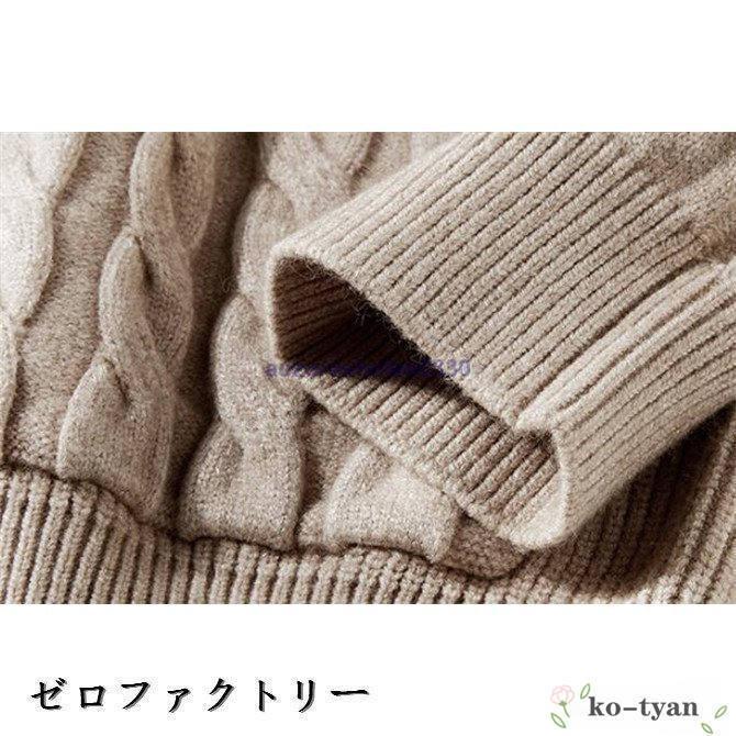 カーディガン レディース ニットセーター 春 秋 羽織 長袖 ゆる ゆったり 