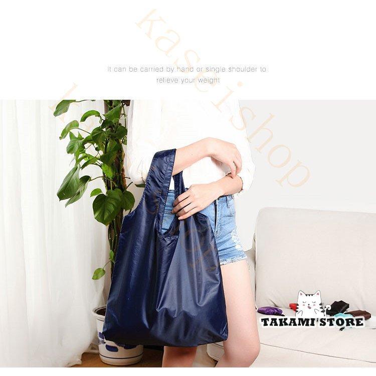 エコバッグ 折りたたみ コンパクト おしゃれ コンビニ 大容量 ショッピングバック 買い物バッグ かわいい トートバッグ 大きめ 買い物袋 