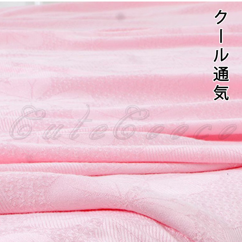 タオルケット 子供 洗える オールシーズン 肌掛け布団 冷房対策 涼寝具 薄い プレゼント 吸湿性に優れる 送料無料 ひんやり 優しい肌触 ギフト 涼しい 