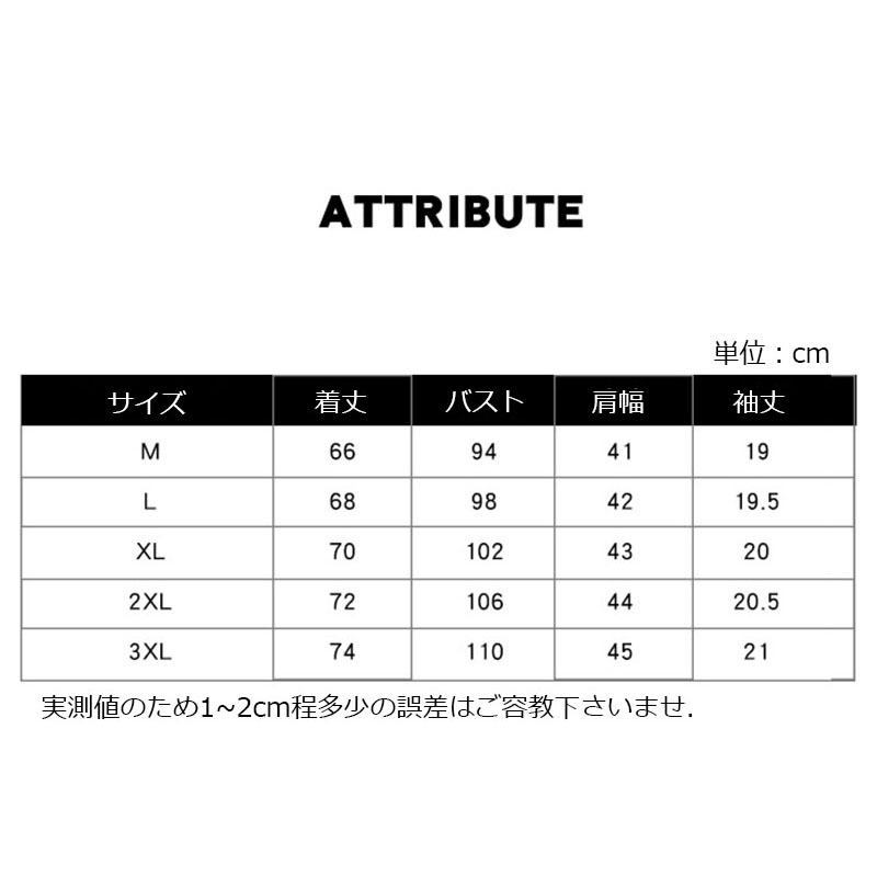 ヘンリーネックTシャツ メンズ ロンT 長袖 無地 ロングTシャツ ティーシャツ 春服 トップス インナー 