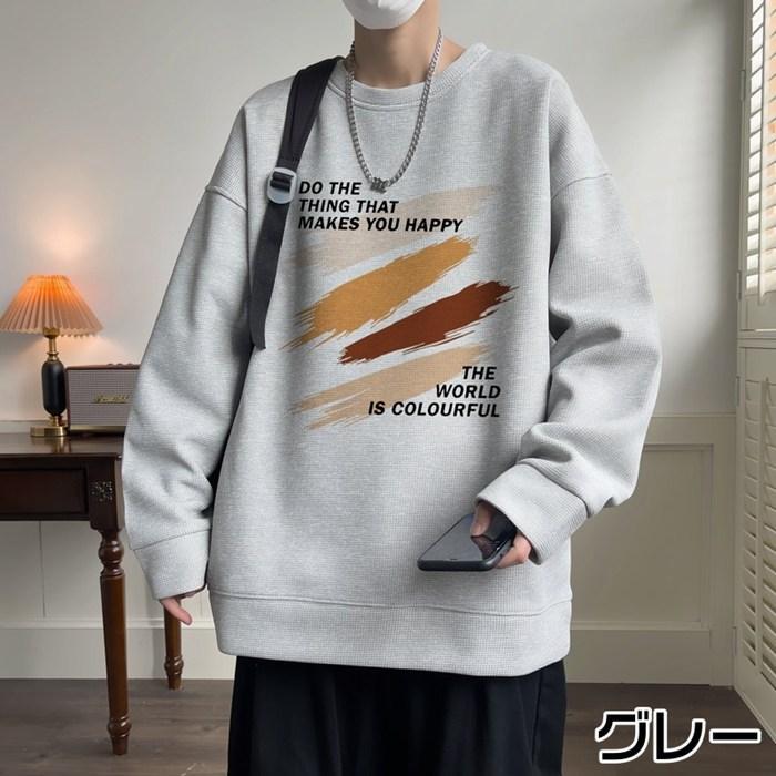 トレーナー Tシャツ メンズ 長袖Tシャツ ワッフル生地 クルーネック 通学 カジュアル 秋 長袖 ロゴ おしゃれ トップス 春 