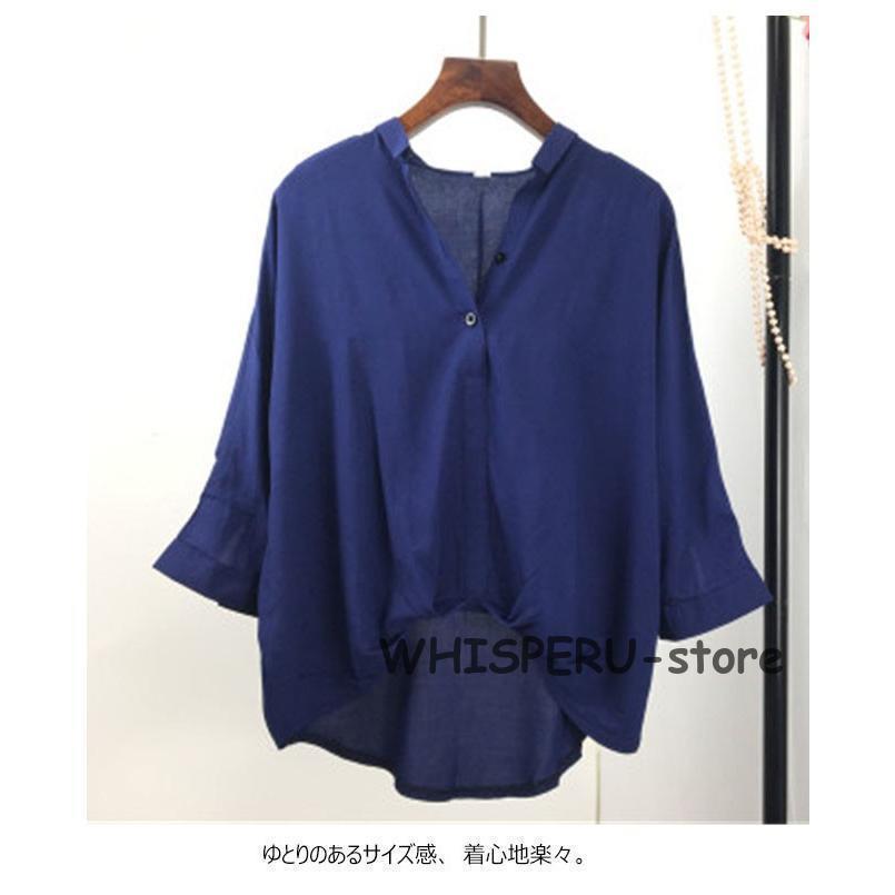 とろみシャツ レディース 7分袖 無地 Vネック Tシャツ 春 夏 ゆったり 秋 オシャレ ブラウス トップス 