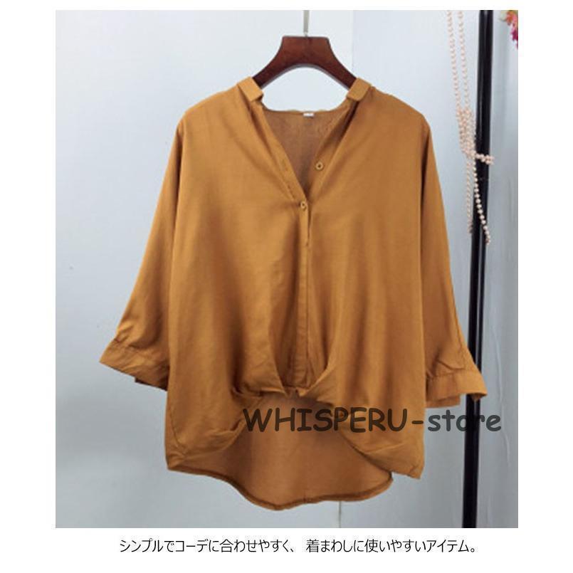 とろみシャツ レディース 7分袖 無地 Vネック Tシャツ 春 夏 ゆったり 秋 オシャレ ブラウス トップス 