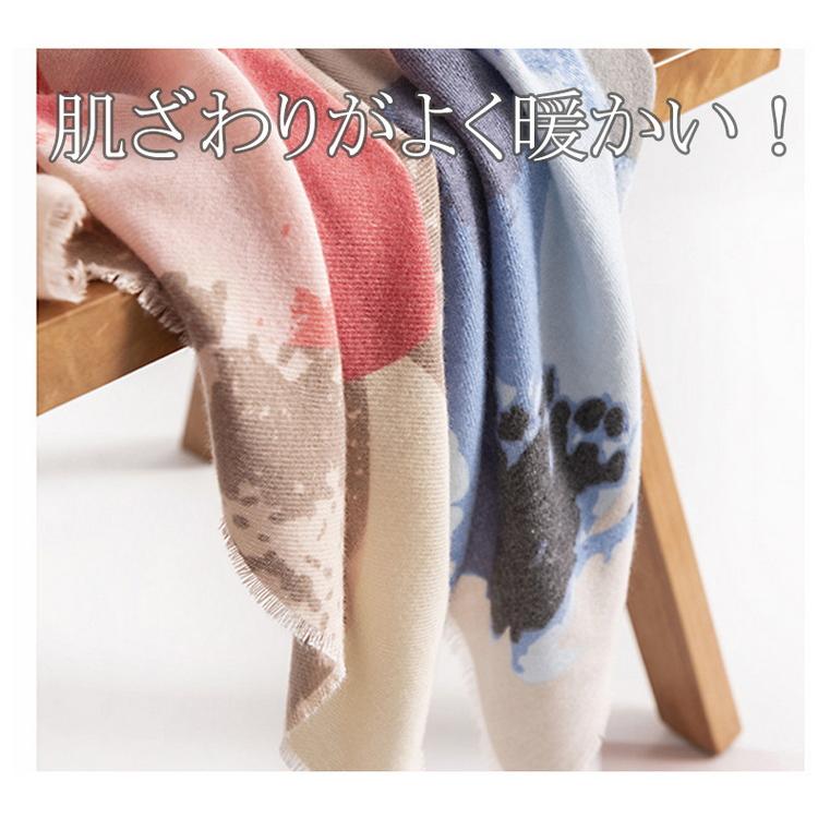 ストール レディース おしゃれ タイダイ カシミヤ タッチ ショール プレゼント かわいい 着物 ギフト 防寒 秋冬 ひざ掛け おしゃれ 大判 羽織 肩掛け 