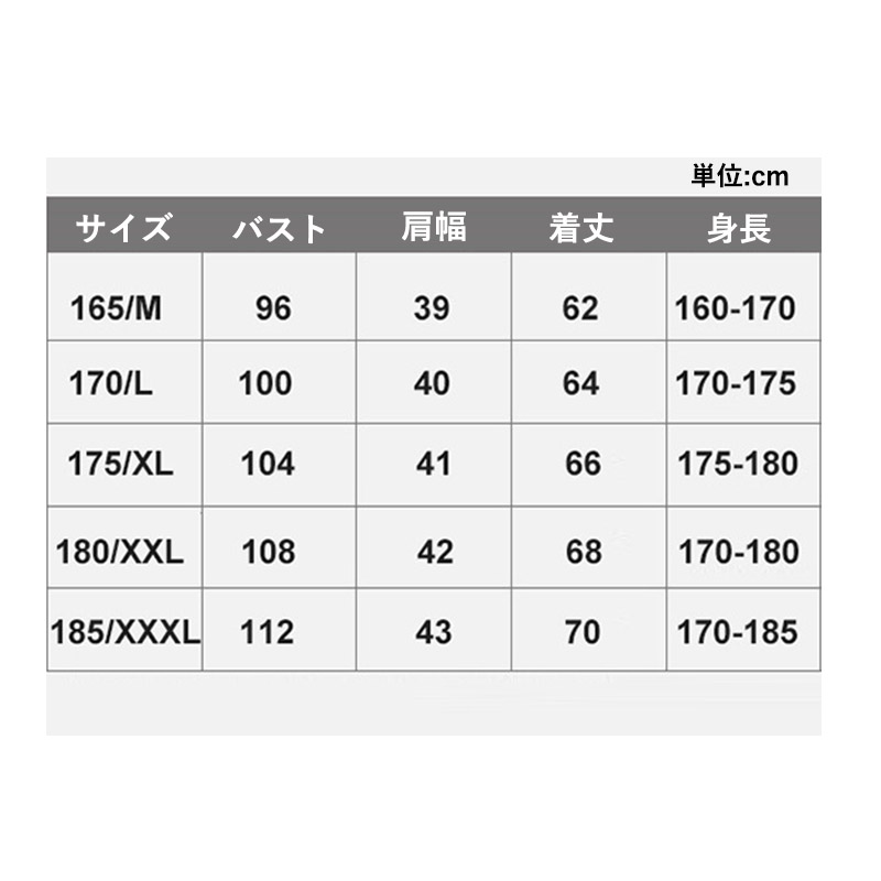 ニットベスト ベスト メンズ トップス ウール 洗える セーター オフィス 紳士ノースリーブ セーターベスト ビジネス 通勤 フォーマル シンプル Vネック ニット 