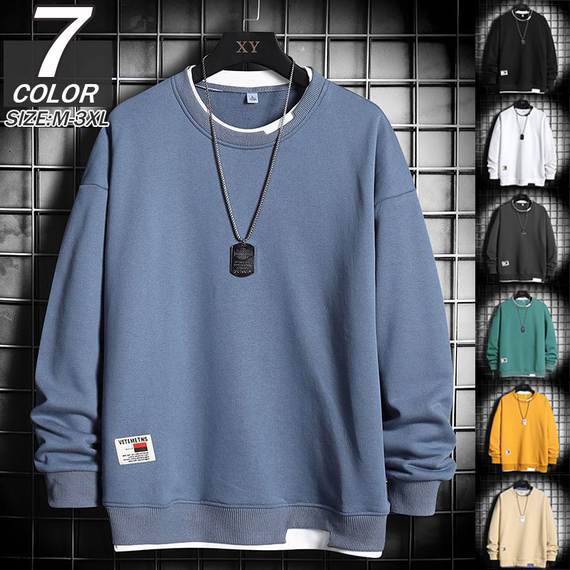 Tシャツ 長袖 メンズ ロンT 重ね着風 ロングTシャツ スポーツ 白 春服 ティーシャツ 黒 薄手 カジュアル 秋服 