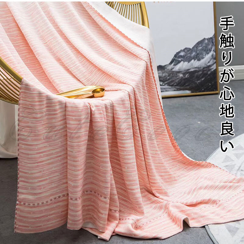 ガーゼケット 肌掛け布団 洗える 夏用 薄手 ひんやり 来客用 きれいめ 涼しい 軽い 新生活応援 送料無料 ふんわり 優しい肌触り リラックス シンプル 