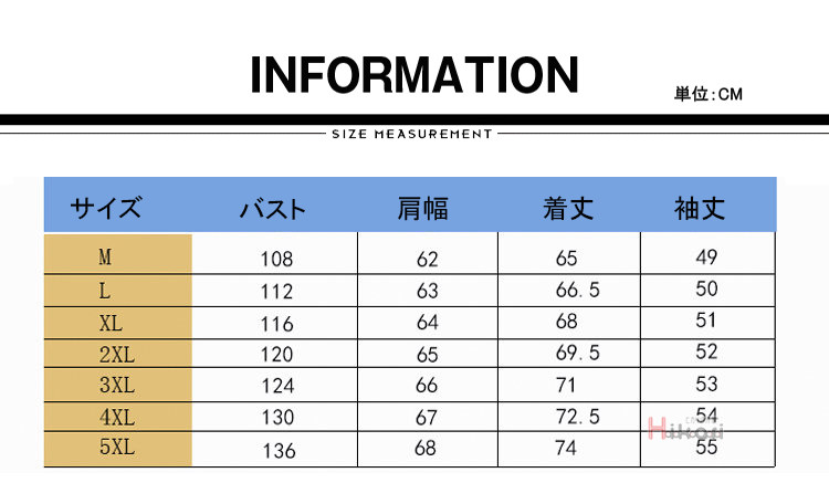 ハーフジップ メンズ 長袖 ハイネック プルオーバー無地 スウェットトップス ハイネック フーディー 