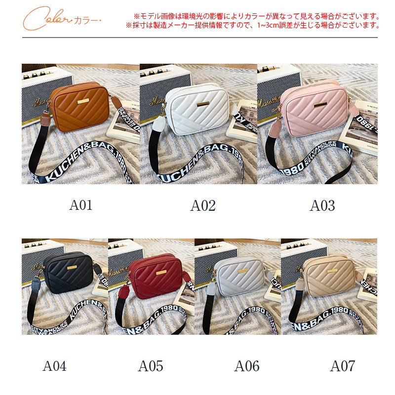 スマホショルダー ショルダーバッグ レディース スマホポーチ お財布ショルダー ミニショルダーバッグ 軽い 斜めがけバッグ かるいかばん おしゃれ 