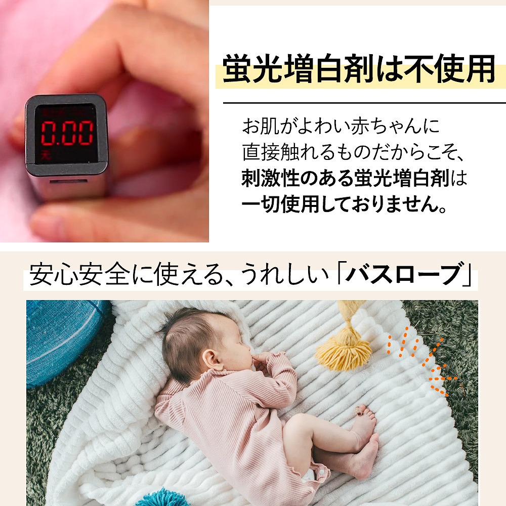 ベビー バスローブ おくるみ バスタオル キッズ ポンチョ 子供服 おすすめ 速乾 耳付き タオル 。 旅行 吸水 赤ちゃん ボタン式 かわいい フード パジャマ 