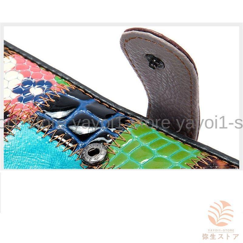 財布 長財布 レディース 大容量 。 レザー 牛革 サイフ プレゼント カラフル 切り替え 収納 ギフト おしゃれ 小銭入れ カード入れ さいふ 