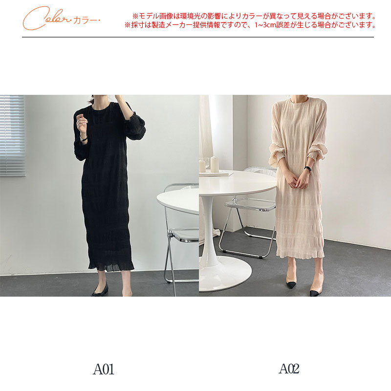 ワンピース レディース シャツワンピース 秋 春 マキシワンピース おしゃれ 体型カバー ロングワンピース 30代 40代 ゆったり 50代 