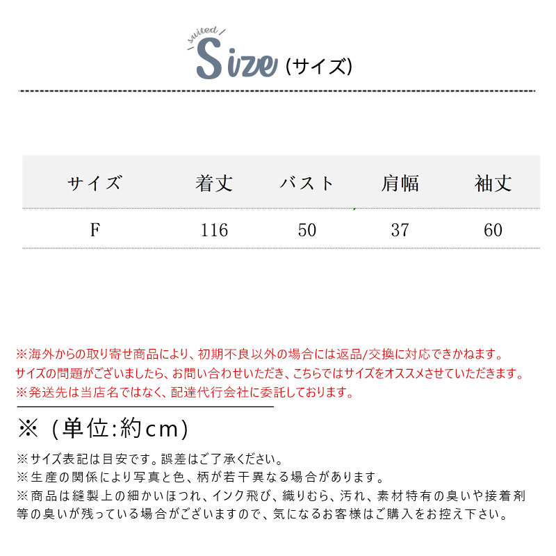 ワンピース レディース シャツワンピース 秋 春 マキシワンピース おしゃれ 体型カバー ロングワンピース 30代 40代 ゆったり 50代 