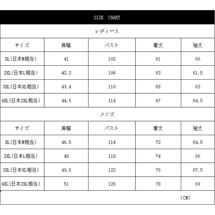 フブルゾン メンズ 2TYPE フーディ 立ち襟 両面着用 ボア フ無地 リバーシブル アウター 