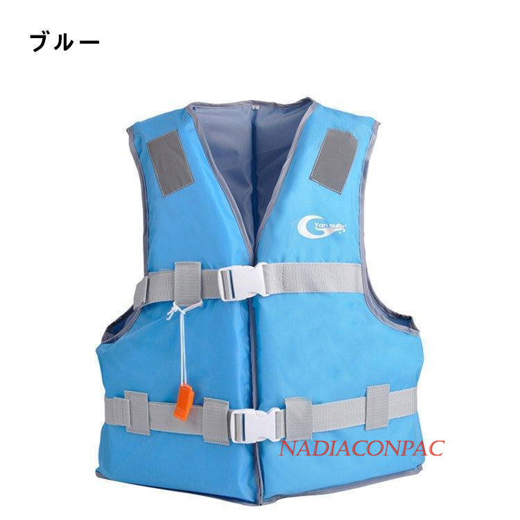 救命胴衣 子供用 女性用 男性用 強い浮力 フローティングベスト 船釣り 作業用救命衣 ライフベスト 