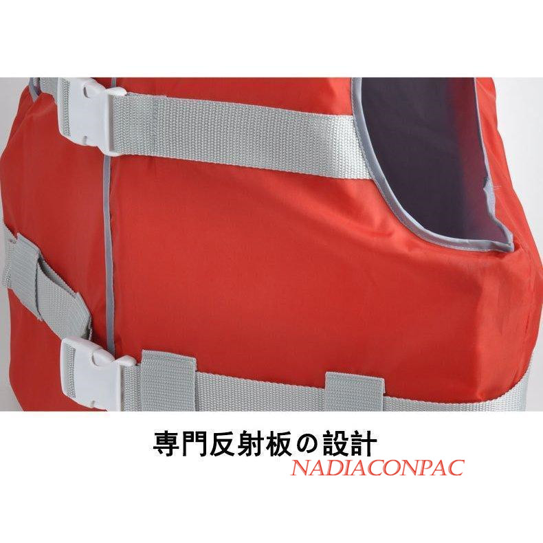 救命胴衣 子供用 女性用 男性用 強い浮力 フローティングベスト 船釣り 作業用救命衣 ライフベスト 