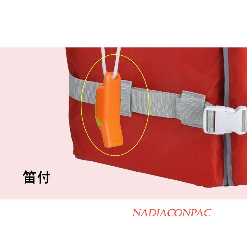 救命胴衣 子供用 女性用 男性用 強い浮力 フローティングベスト 船釣り 作業用救命衣 ライフベスト 