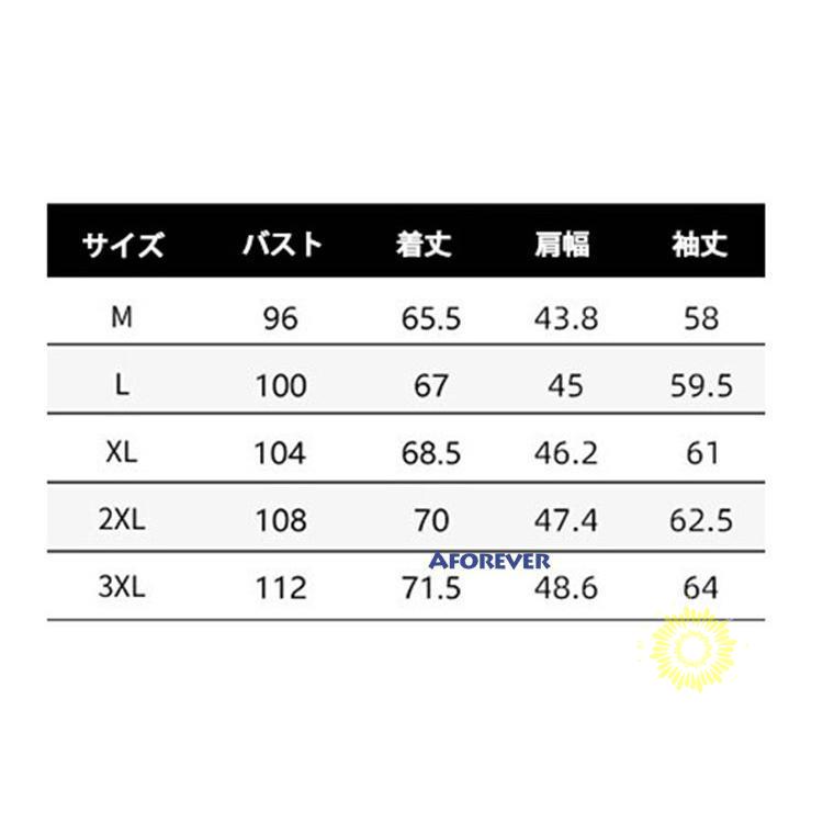 Tシャツ 長袖 メンズ おしゃれ ティーシャツ 長袖Tシャツ 秋服 30代 クルーネック 切り替え ファッション カジュアル 40代 英字 プルオーバー トップス 秋 50代 
