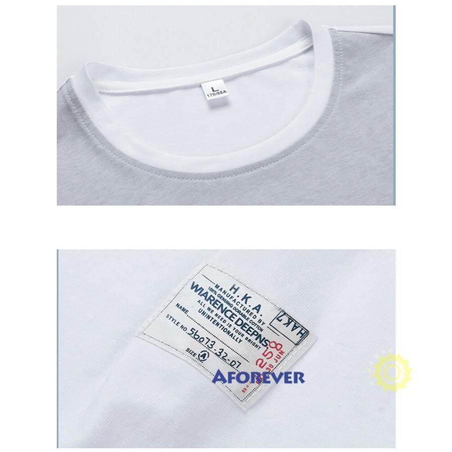 Tシャツ 長袖 メンズ おしゃれ ティーシャツ 長袖Tシャツ 秋服 30代 クルーネック 切り替え ファッション カジュアル 40代 英字 プルオーバー トップス 秋 50代 