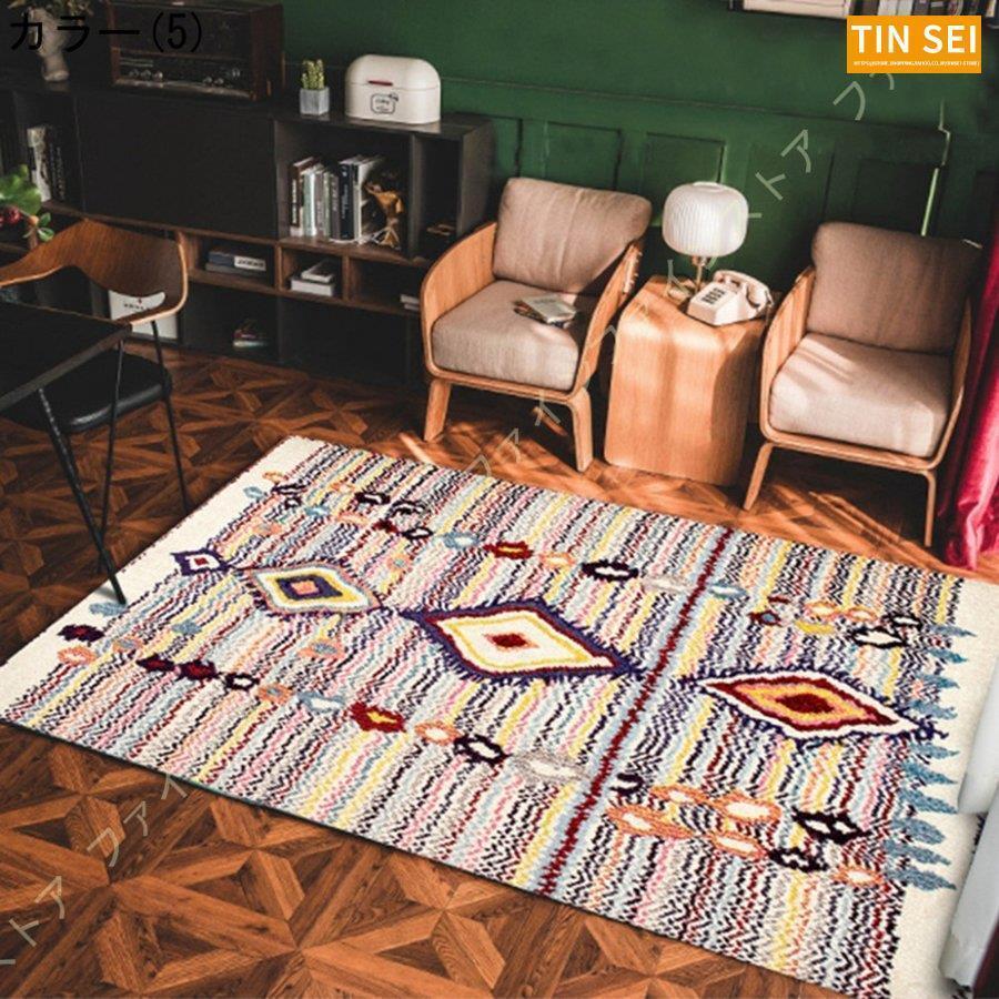 ラグ ネイティブ柄 1.5畳用 3畳用 マイクロファイバー 雑貨 夏用洗える ラグマット かわいい カフェ風 コットン キャンプ エスニック 北欧 