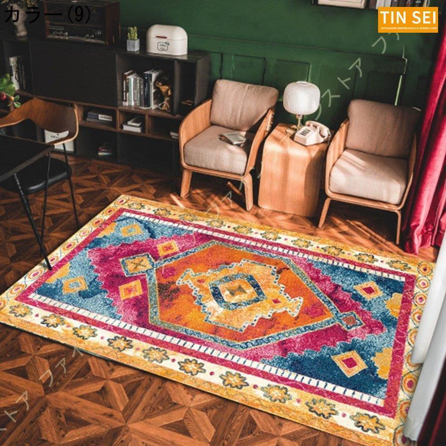 ラグ ネイティブ柄 1.5畳用 3畳用 マイクロファイバー 雑貨 夏用洗える ラグマット かわいい カフェ風 コットン キャンプ エスニック 北欧 