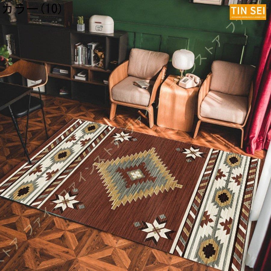 ラグ ネイティブ柄 1.5畳用 3畳用 マイクロファイバー 雑貨 夏用洗える ラグマット かわいい カフェ風 コットン キャンプ エスニック 北欧 