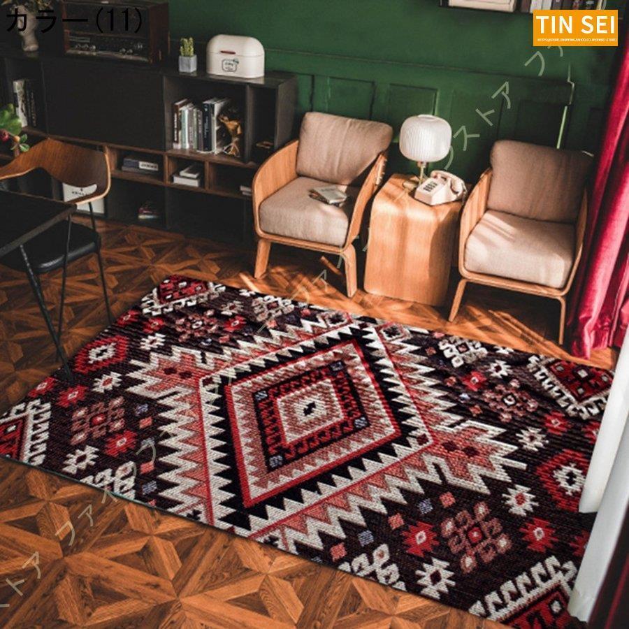 ラグ ネイティブ柄 1.5畳用 3畳用 マイクロファイバー 雑貨 夏用洗える ラグマット かわいい カフェ風 コットン キャンプ エスニック 北欧 