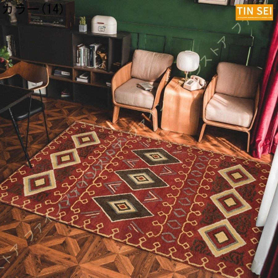 ラグ ネイティブ柄 1.5畳用 3畳用 マイクロファイバー 雑貨 夏用洗える ラグマット かわいい カフェ風 コットン キャンプ エスニック 北欧 