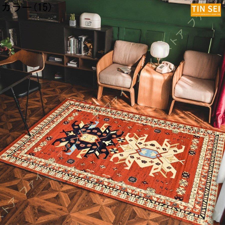 ラグ ネイティブ柄 1.5畳用 3畳用 マイクロファイバー 雑貨 夏用洗える ラグマット かわいい カフェ風 コットン キャンプ エスニック 北欧 