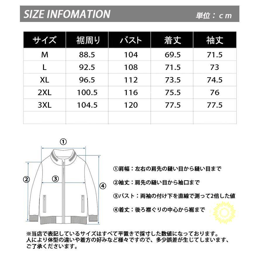 ジップメンズ 長袖 秋服 秋物 スウェット切り替え フード付き おしゃれ カジュアル トップス 