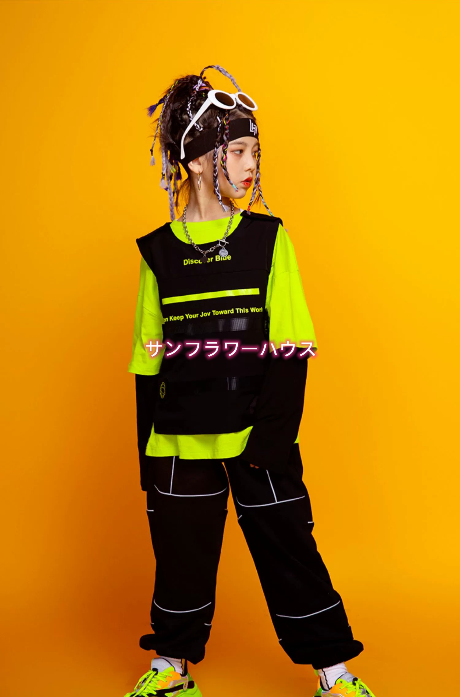 キッズダンス 衣装 セットアップ ヒップホップ ファッション ダンス衣装 韓国 オレンジ K-POP 黒 女の子 黄緑 男の子 ズボン 