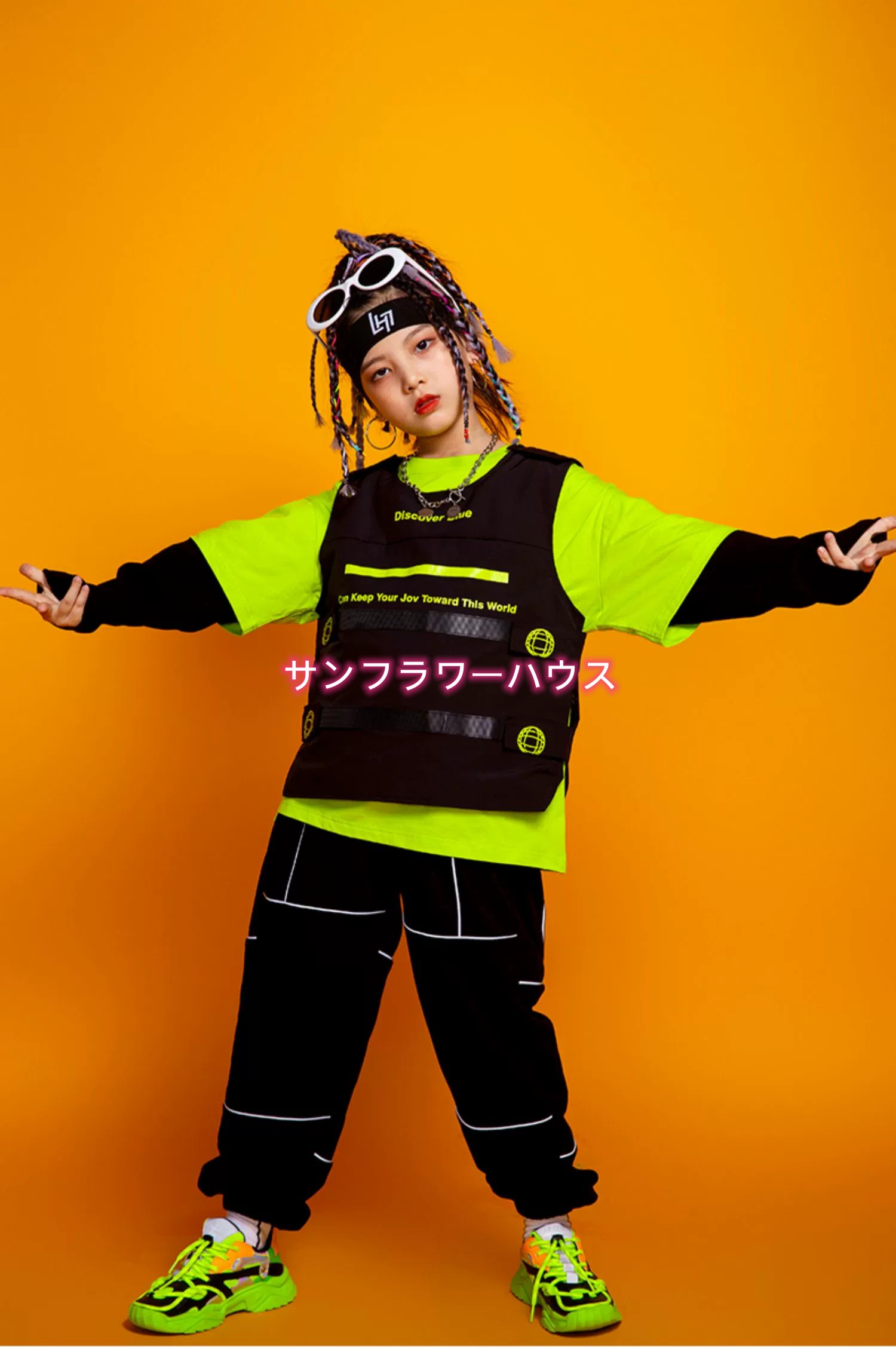 キッズダンス 衣装 セットアップ ヒップホップ ファッション ダンス衣装 韓国 オレンジ K-POP 黒 女の子 黄緑 男の子 ズボン 