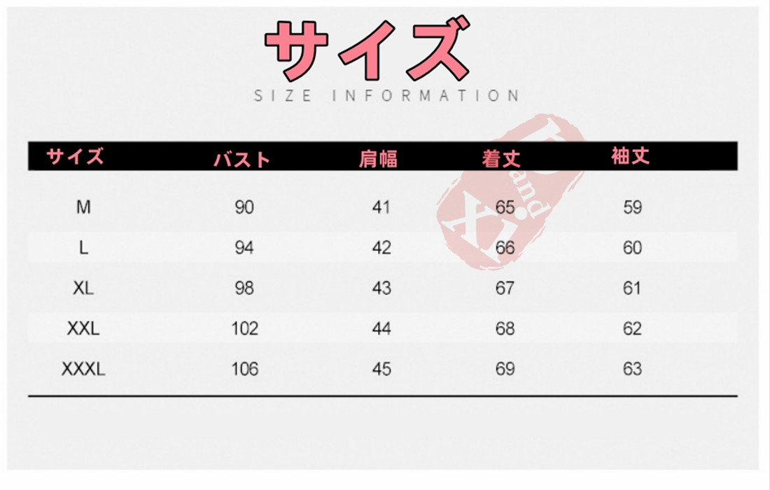 サマーニット メンズ トップス サマーセーターニットセーター メンズ トップス 送料無料 冬 冬服 秋服 ケーブルニット タートルネック モックネック 