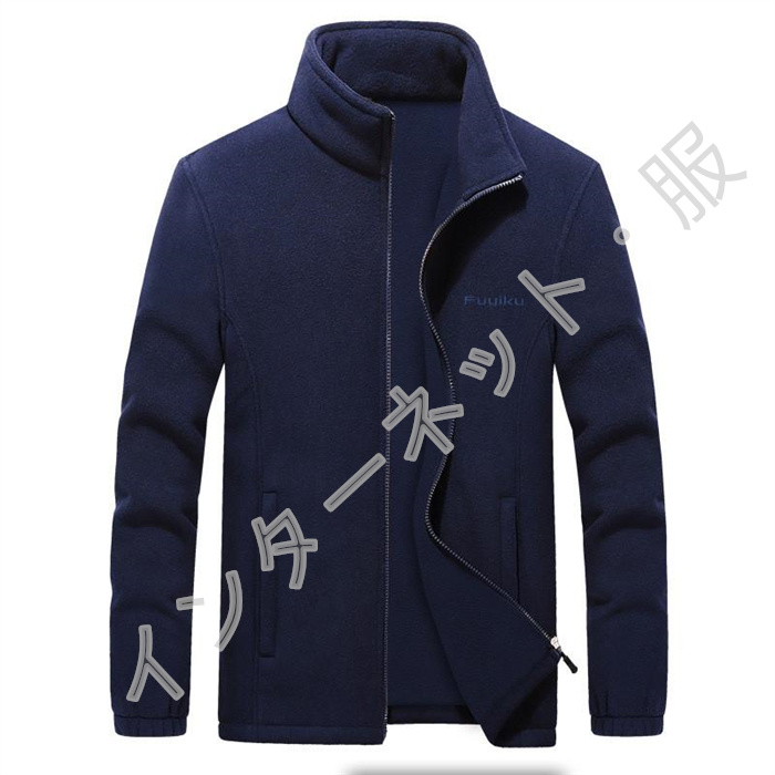 フリースジャケット メンズ ジャケット ボアジャケット ブルゾン アウター 冬 スタンドバイ大きいサイズ 。 秋 防風 防寒 暖かい 送料無料 