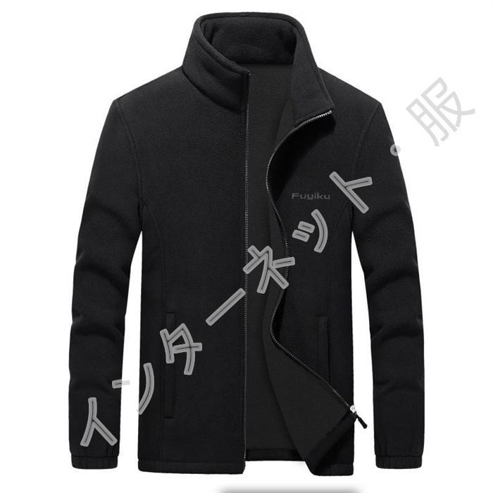 フリースジャケット メンズ ジャケット ボアジャケット ブルゾン アウター 冬 スタンドバイ大きいサイズ 。 秋 防風 防寒 暖かい 送料無料 