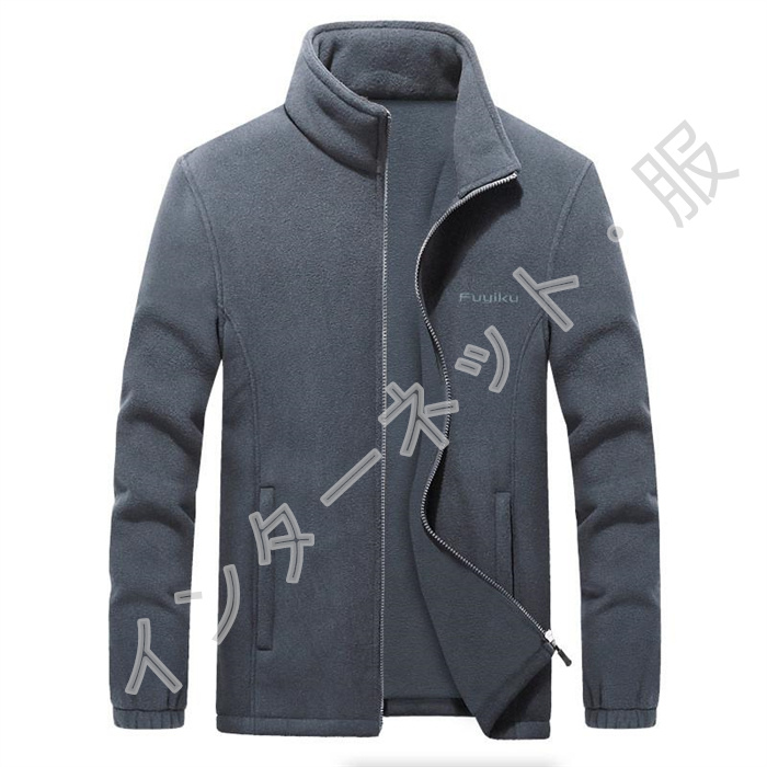 フリースジャケット メンズ ジャケット ボアジャケット ブルゾン アウター 冬 スタンドバイ大きいサイズ 。 秋 防風 防寒 暖かい 送料無料 