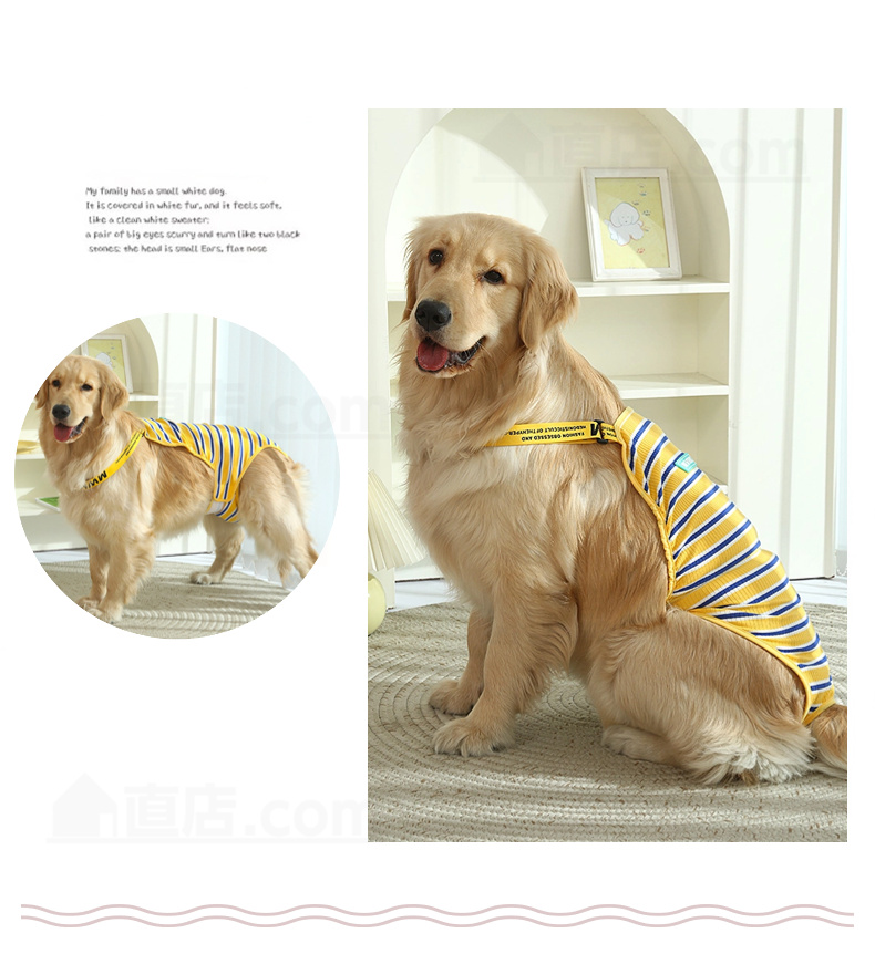 中大型犬用オムツカバー 犬用生理パンツ サニタリーパンツ マナーウェア ドッグウェア 犬服 しつけ用品 介護用 おむつカバー サスペンダー付 マーキング防止 