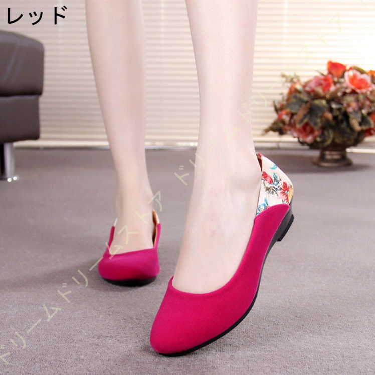 パンプス 花柄 スウェード ぺたんこ ママ軽量 通勤用 仕事 リクルート 疲れない カジュアル コンフォート 痛くない 母の日 厚底 オフィス 美脚 