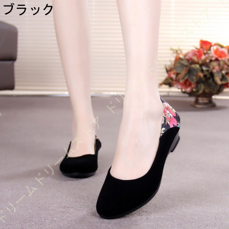 パンプス 花柄 スウェード ぺたんこ ママ軽量 通勤用 仕事 リクルート 疲れない カジュアル コンフォート 痛くない 母の日 厚底 オフィス 美脚 