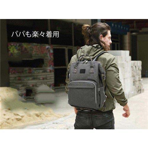 おしゃれ ショルダーバッグ レディース メンズ リュック ママリュック マタニティ かわいい パパ バッグ 大人 バック出産祝い 