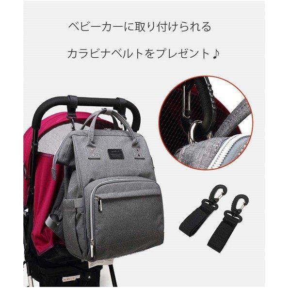 おしゃれ ショルダーバッグ レディース メンズ リュック ママリュック マタニティ かわいい パパ バッグ 大人 バック出産祝い 