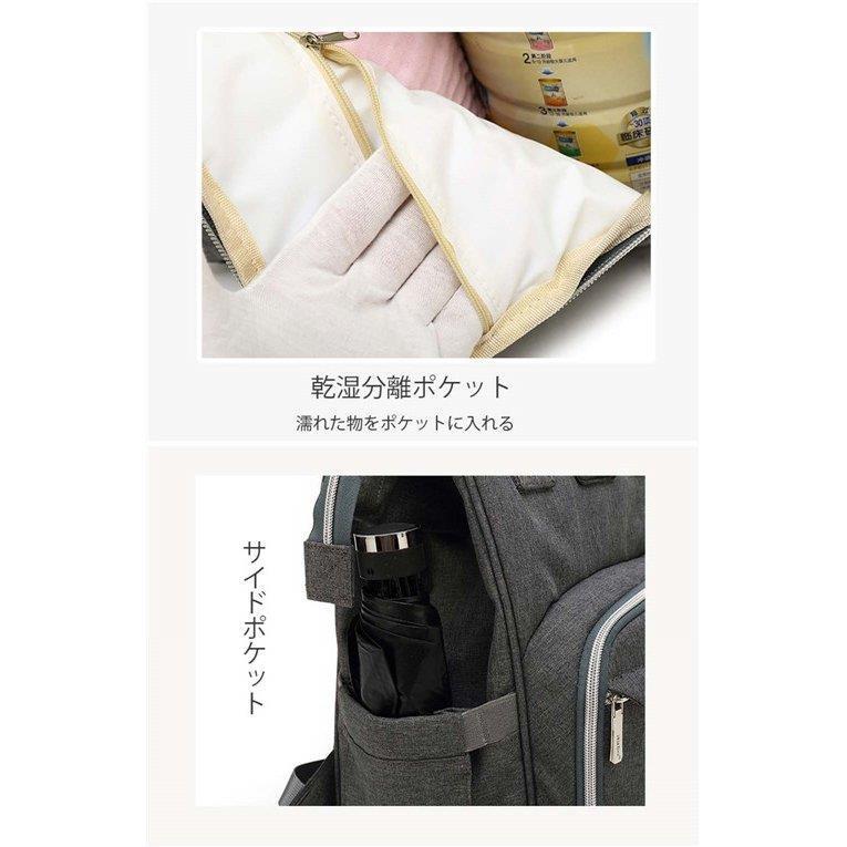 おしゃれ ショルダーバッグ レディース メンズ リュック ママリュック マタニティ かわいい パパ バッグ 大人 バック出産祝い 