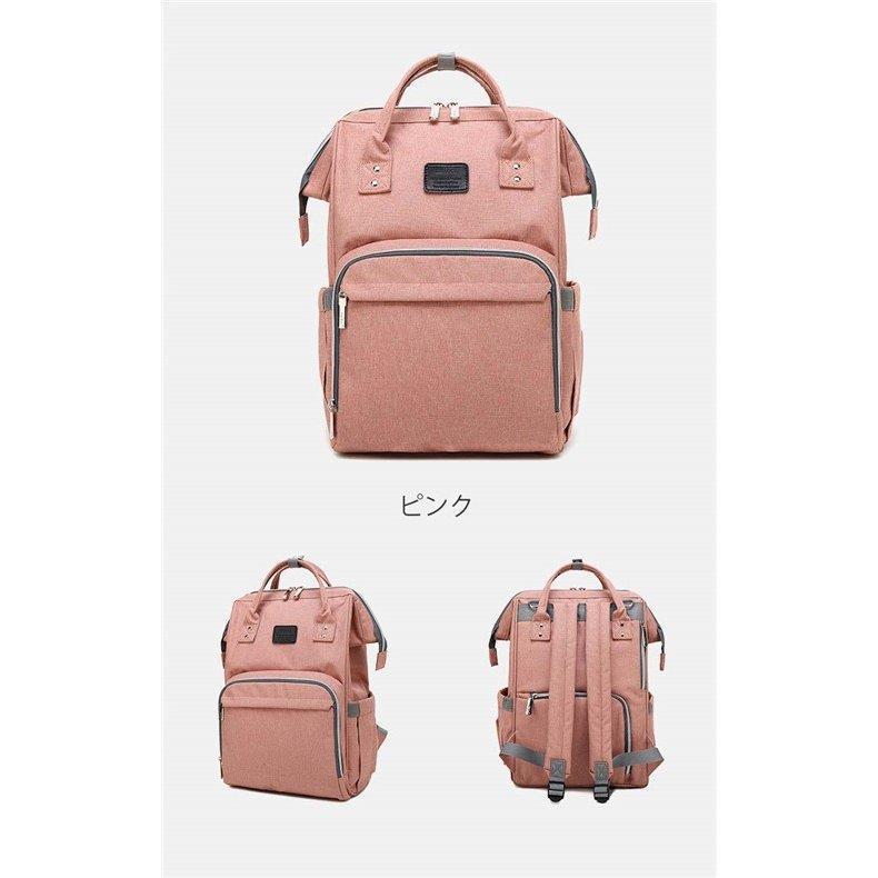 おしゃれ ショルダーバッグ レディース メンズ リュック ママリュック マタニティ かわいい パパ バッグ 大人 バック出産祝い 